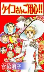 Series Image