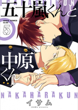 Series Image