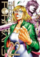 Terra Formars - Baka-Updates Manga