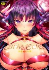 Curse Eater cover