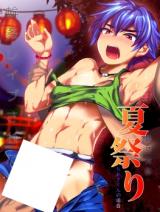 Natsu Matsuri (MINE Mura) cover