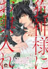 Series Image