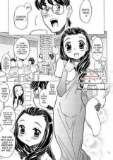 Yoroshiku Onegaishimanko Desuwa cover