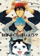 Series Image
