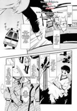 Medical Harassment cover