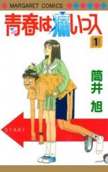 Series Image