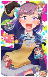 Series Image