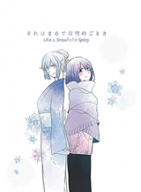Series Image