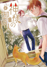 Series Image