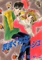 Series Image