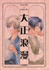 Series Image