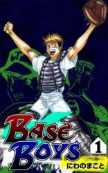 Series Image