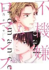 Series Image