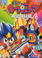 Series Image