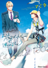 Series Image