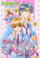 Series Image