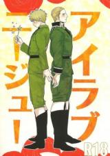 Series Image