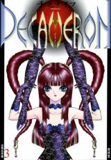 Decameron cover