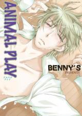 Animal Play cover