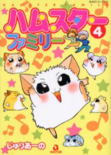 Series Image