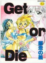 Get or Die cover