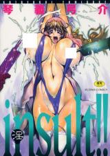 Insult!! cover