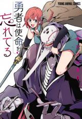 Yuusha wa Shimei wo Wasureteru - Baka-Updates Manga Yuusha wa Shimei wo Wasureteru - Baka-Updates Manga