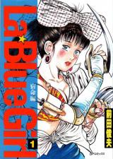 La Blue Girl cover