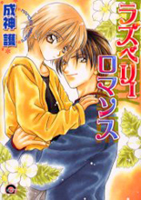 Series Image