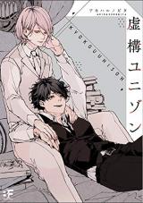 Series Image