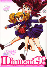Series Image