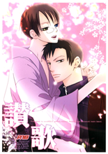 Series Image