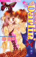 Series Image