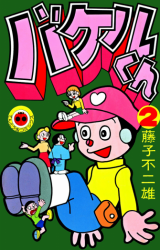Series Image