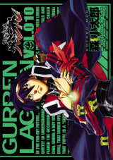 Manga Like Tengen Toppa Gurren Lagann: Otoko Ippiki-hen