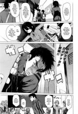 Mayuyuu no Housoku cover