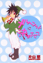 Series Image