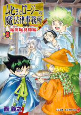 Series Image