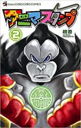 Series Image