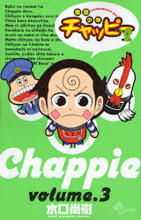 Series Image