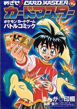 Series Image