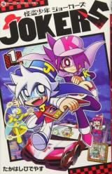 Series Image