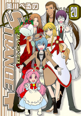 Series Image