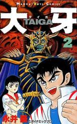 Series Image