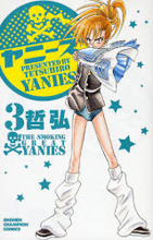 Series Image