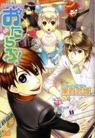 Series Image