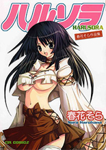 Series Image