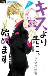 Series Image