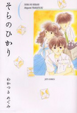 Series Image