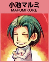 Author Image